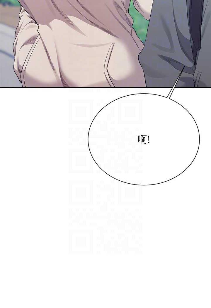 第125话-不要输给一夫一妻制 - 第102.jpg页
