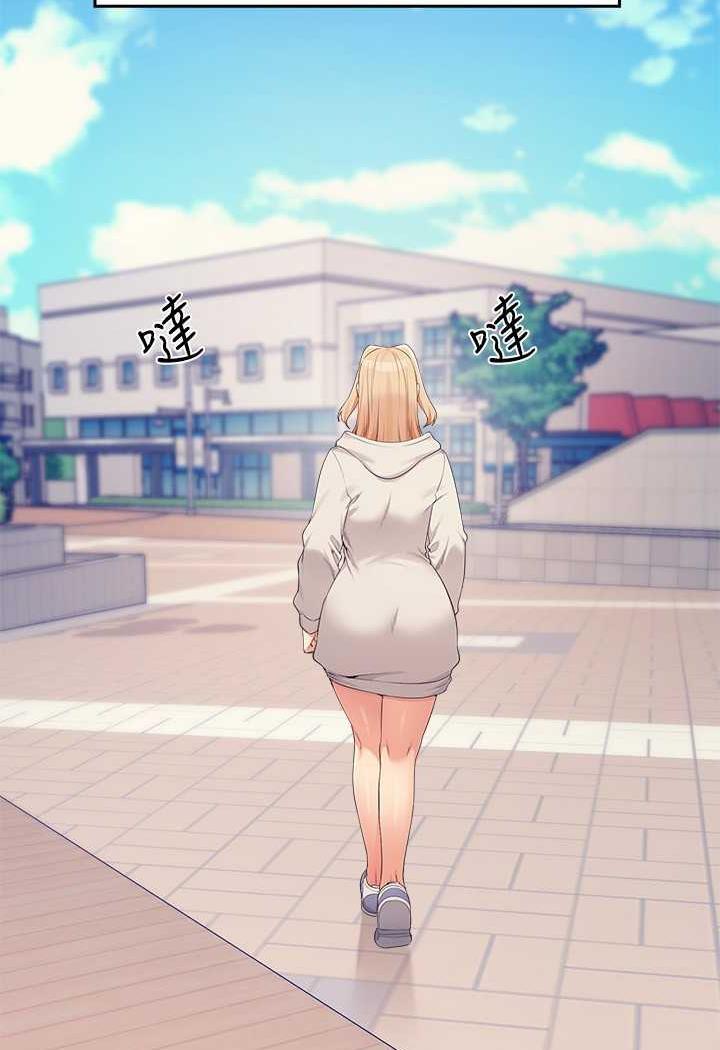 第125话-不要输给一夫一妻制 - 第106.jpg页