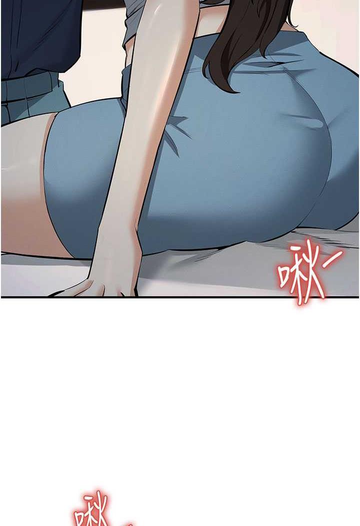 第14话-紧緻滚烫的处女鲍 - 第3.jpg页