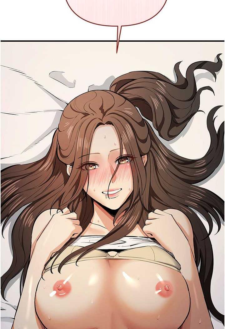 第14话-紧緻滚烫的处女鲍 - 第11.jpg页