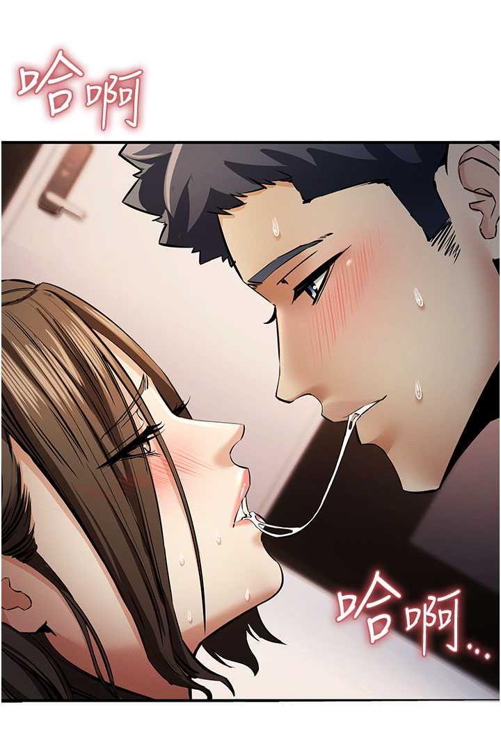 第14话-紧緻滚烫的处女鲍 - 第17.jpg页