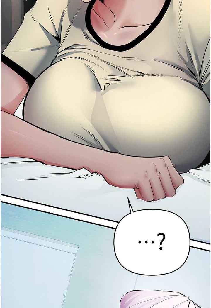 第14话-紧緻滚烫的处女鲍 - 第111.jpg页