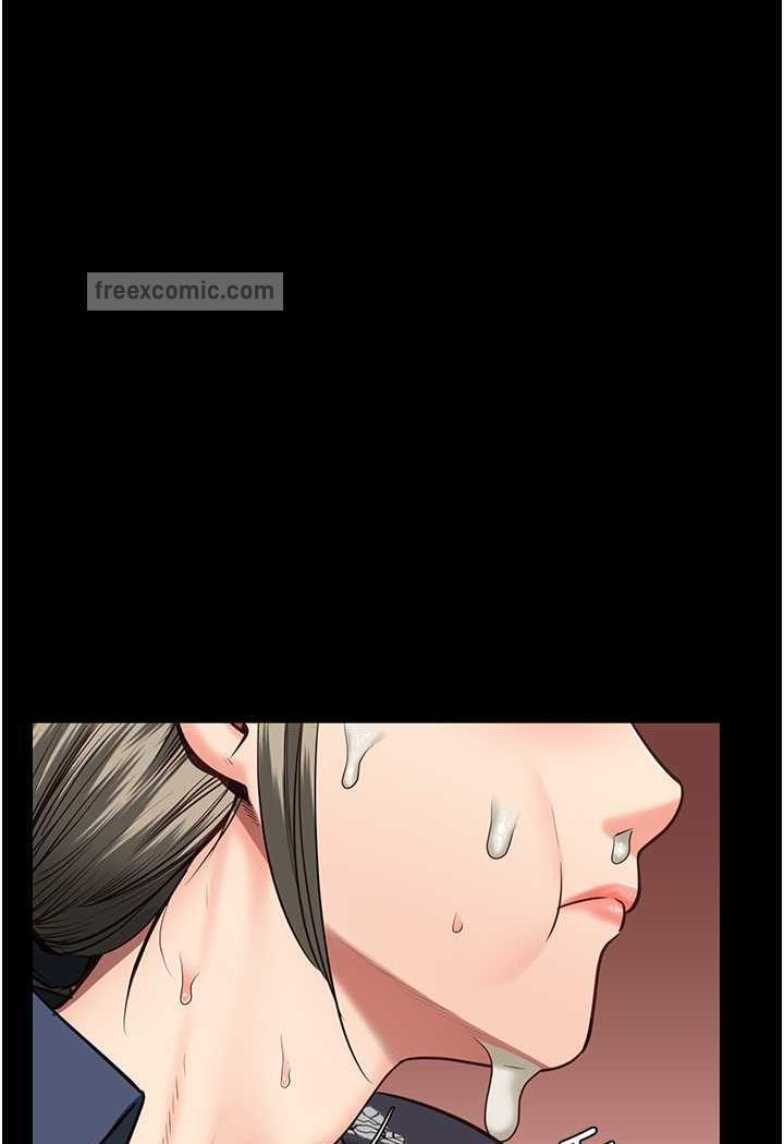 第46话-起床，「劳动」时间到 - 第18.jpg页