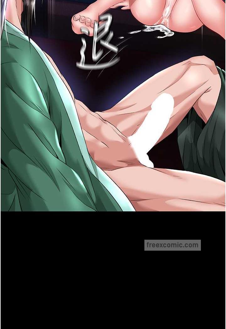 第25话-爹!你老婆床上功夫真是一绝 - 第54.jpg页