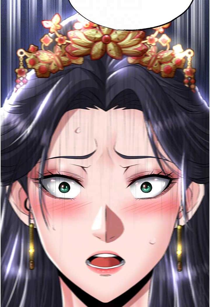 第25话-爹!你老婆床上功夫真是一绝 - 第57.jpg页