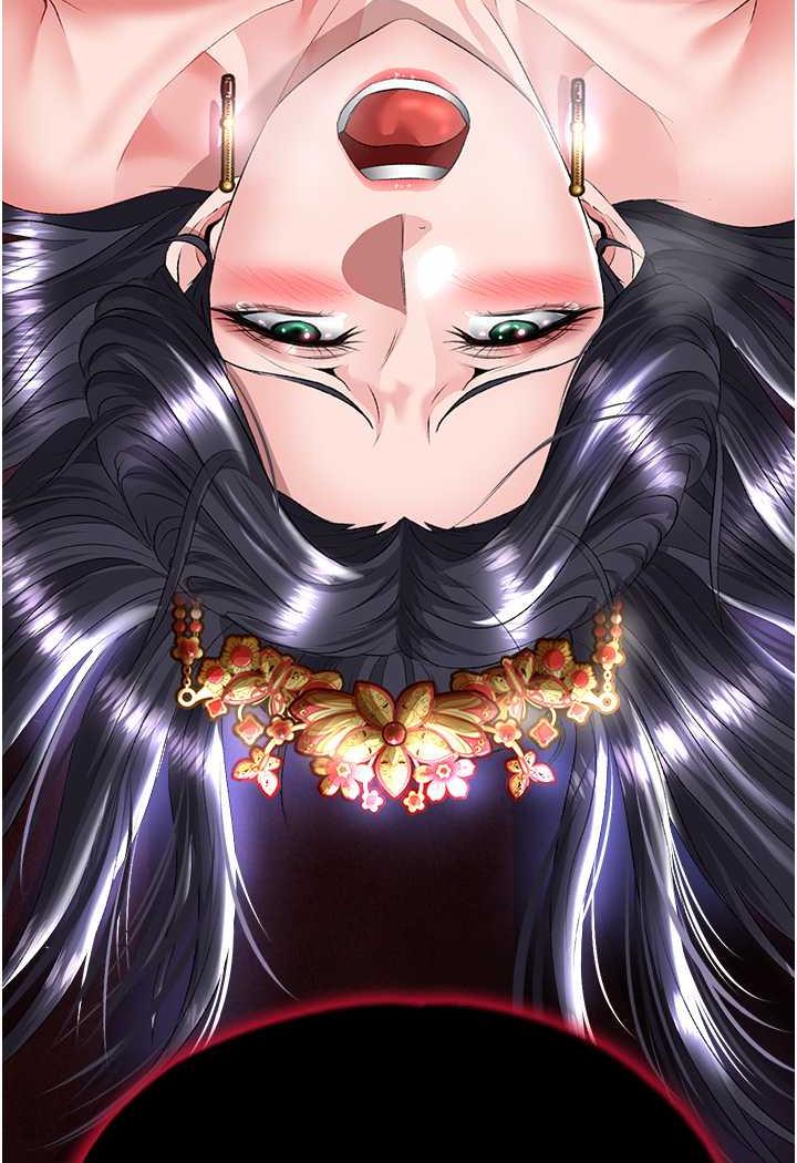 第25话-爹!你老婆床上功夫真是一绝 - 第128.jpg页