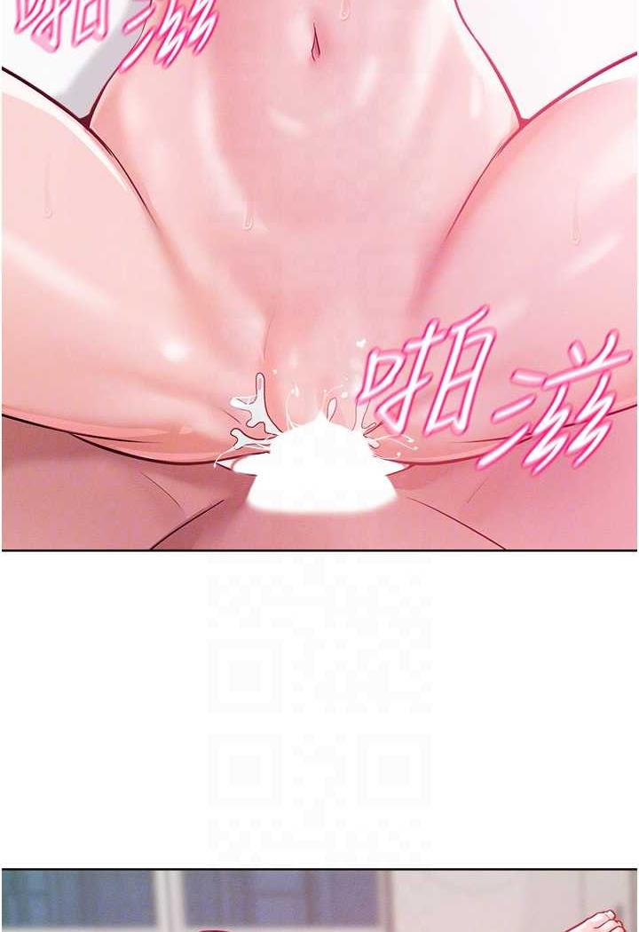第8话-引诱傲慢女踏进陷阱 - 第64.jpg页