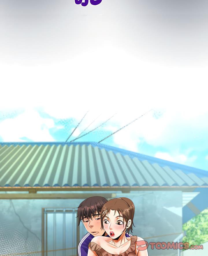第100话 - 第7.jpg页