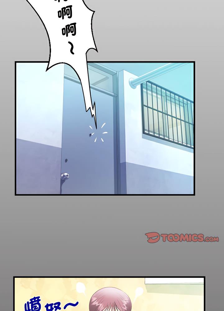 第100话 - 第10.jpg页