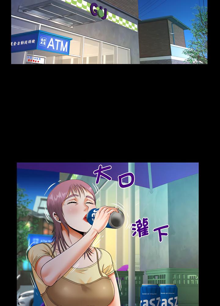 第100话 - 第17.jpg页
