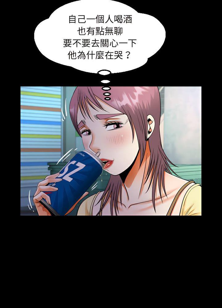 第100话 - 第20.jpg页
