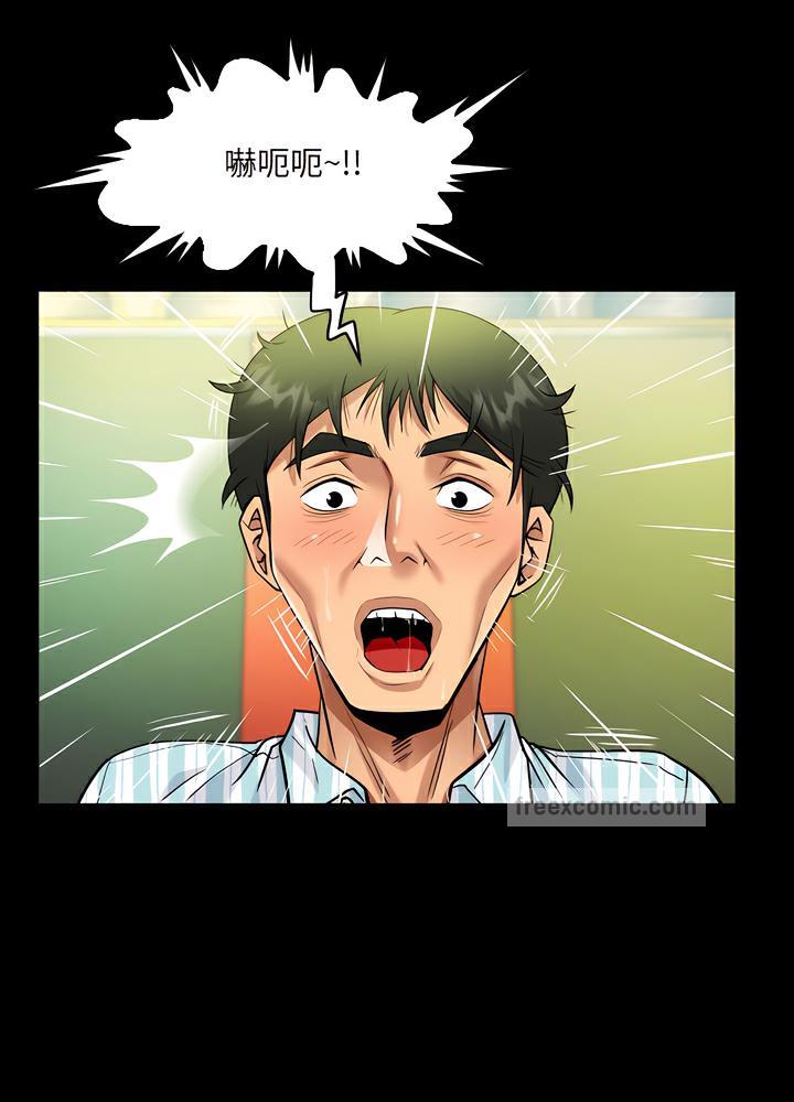 第100话 - 第45.jpg页