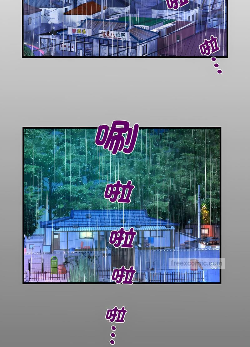 第101话 - 第9.jpg页