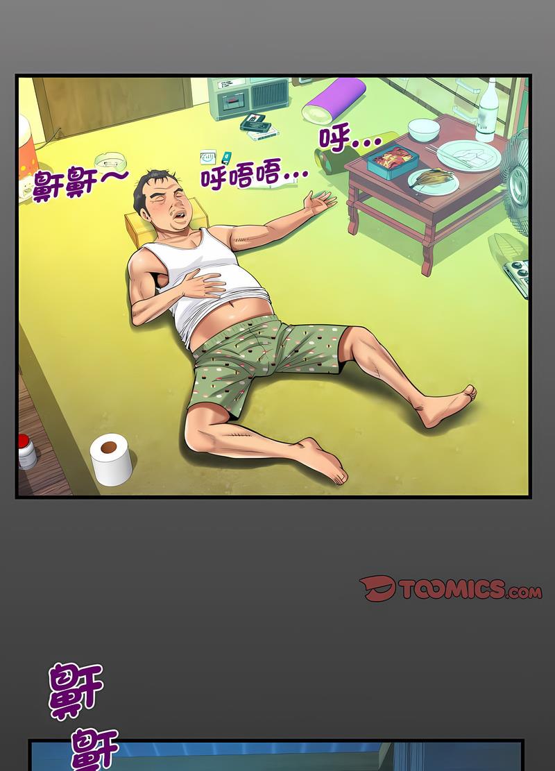 第101话 - 第10.jpg页