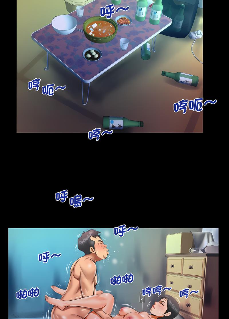 第101话 - 第31.jpg页