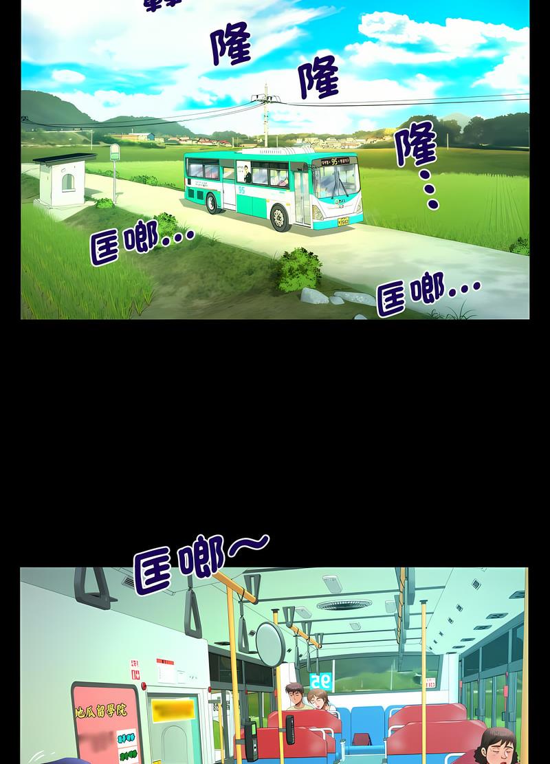 第102话 - 第26.jpg页