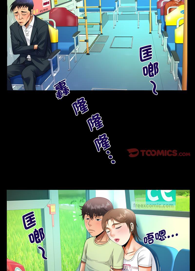 第102话 - 第27.jpg页