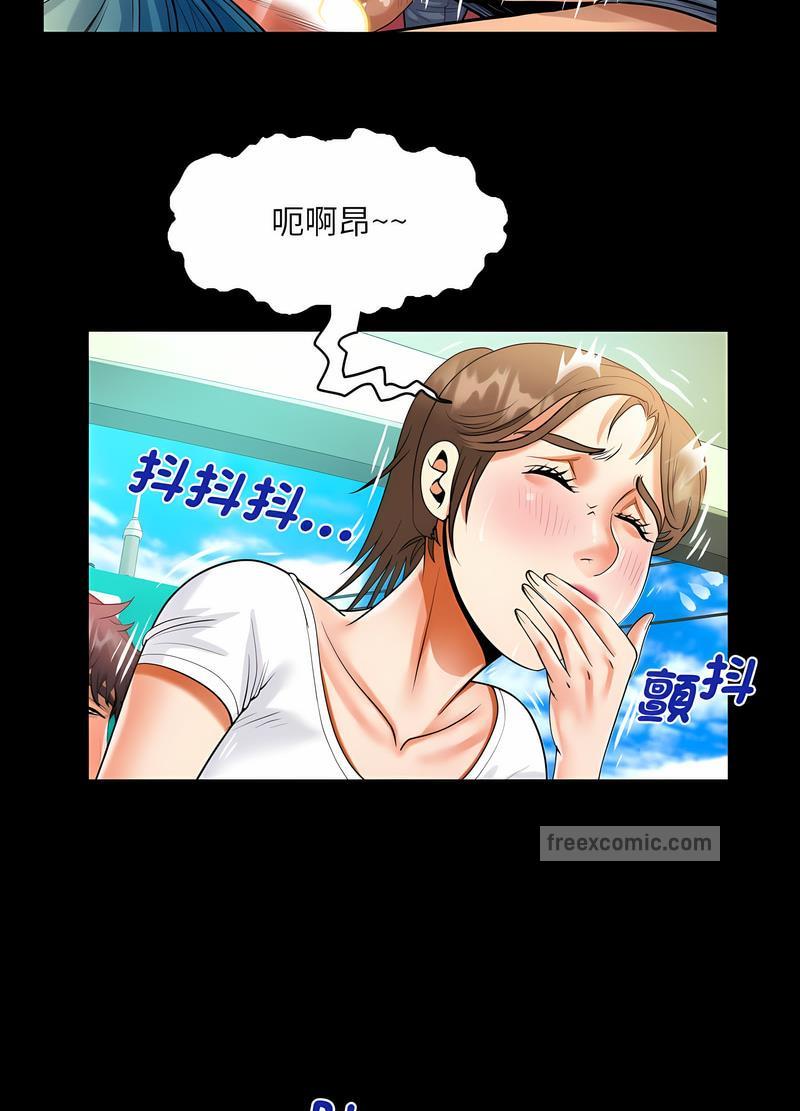 第102话 - 第45.jpg页