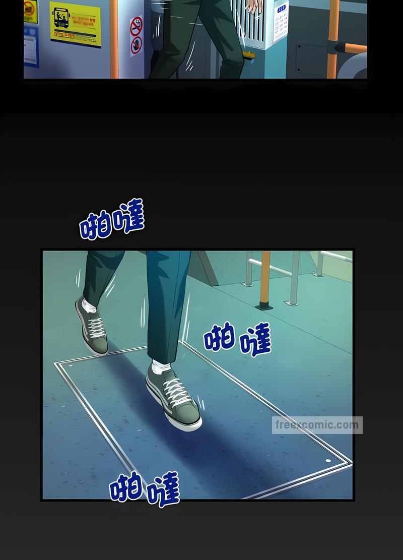 第102话 - 第54.jpg页