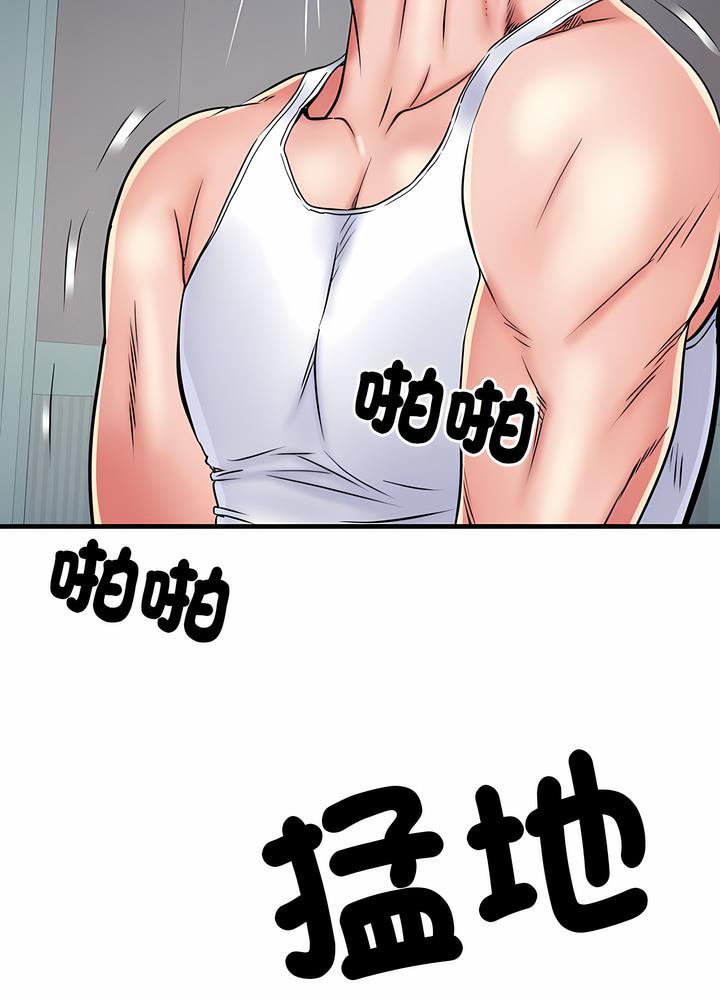 第63话 - 第21.jpg页