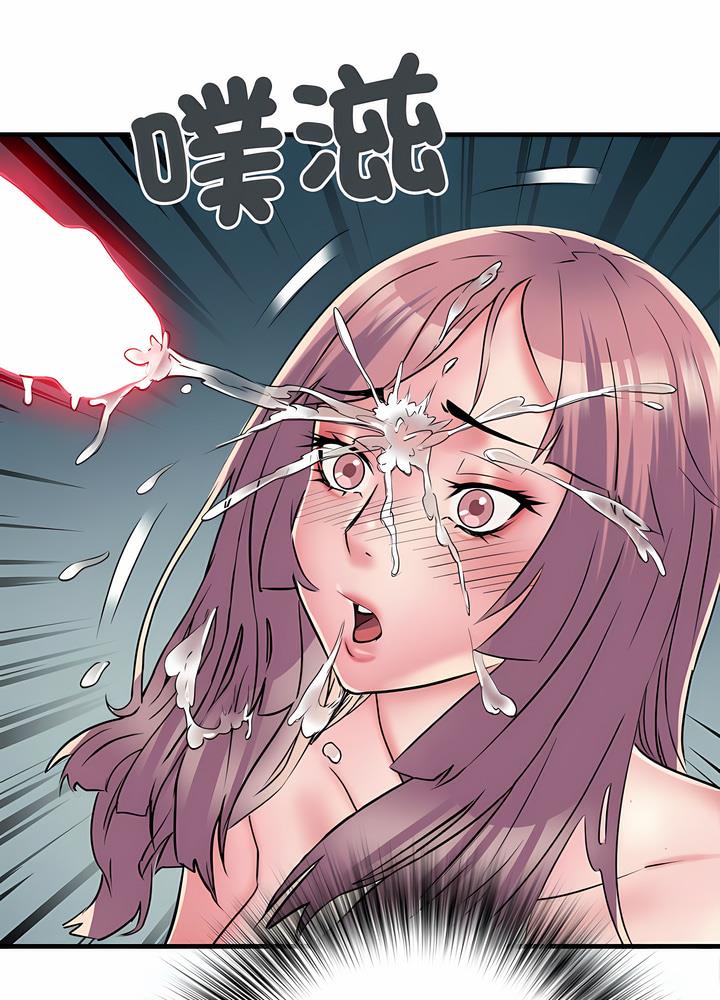 第63话 - 第26.jpg页