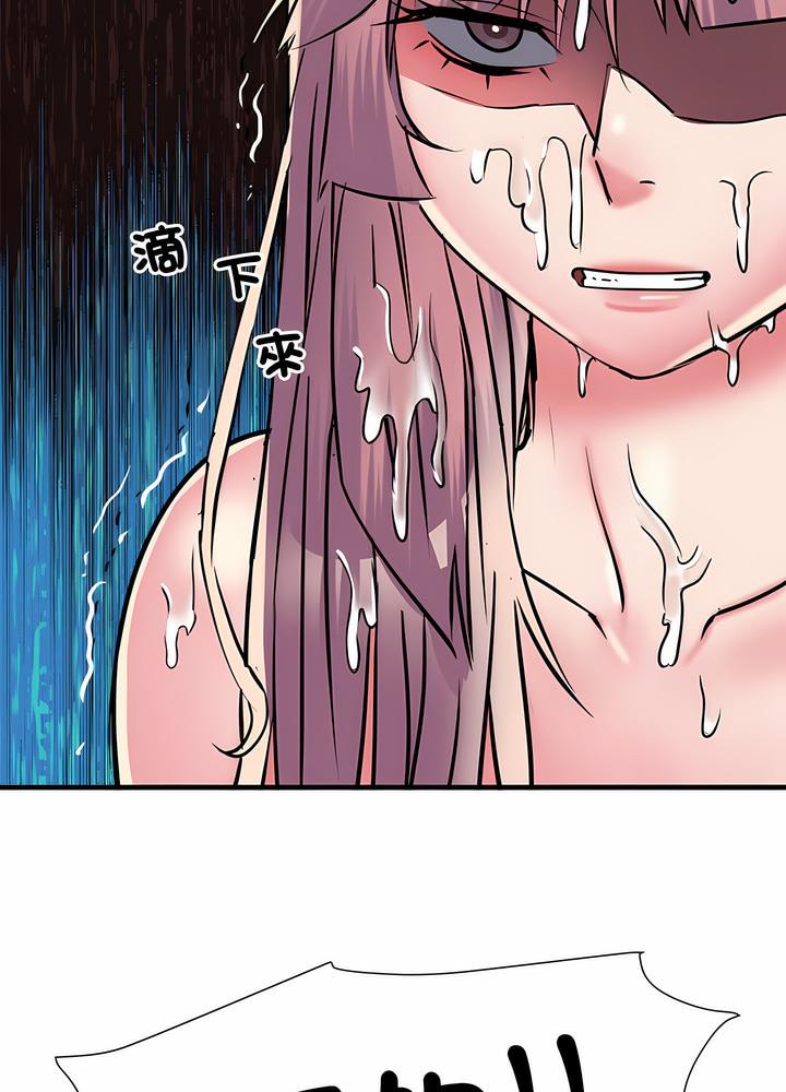 第63话 - 第31.jpg页