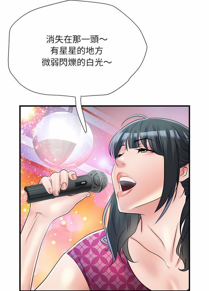 第63话 - 第67.jpg页