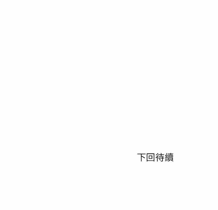 第63话 - 第91.jpg页