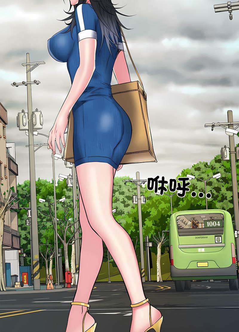 第64话 - 第13.jpg页
