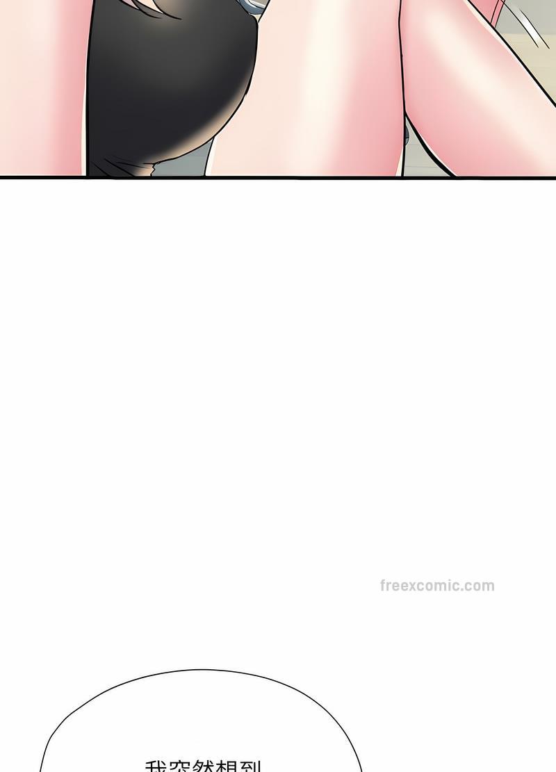 第64话 - 第27.jpg页