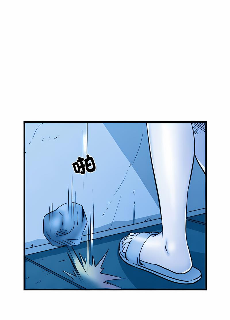 第64话 - 第39.jpg页