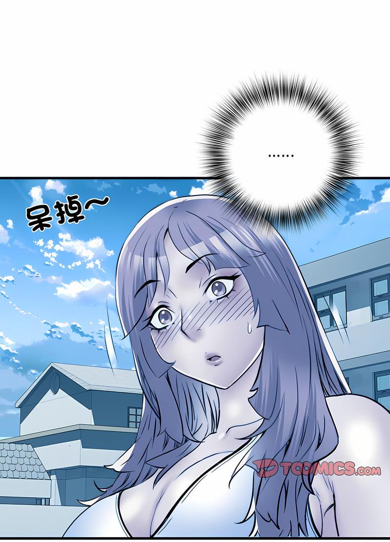 第64话 - 第40.jpg页