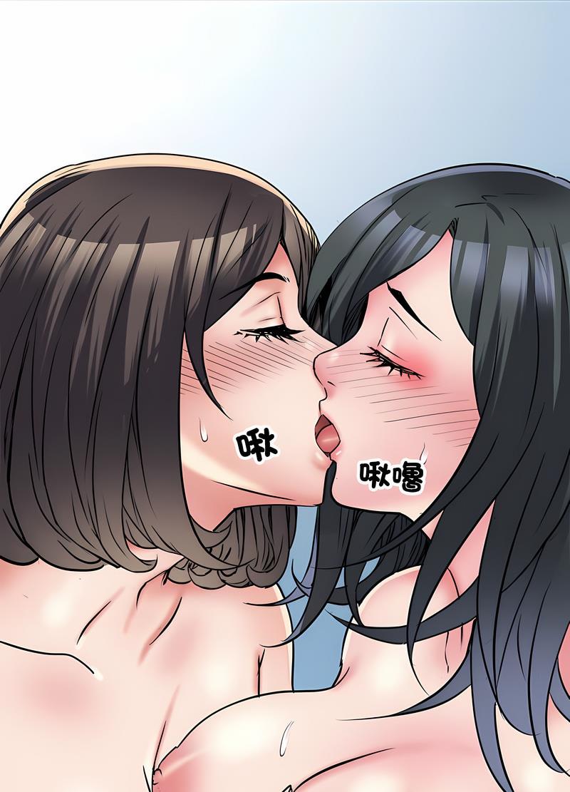 第65话 - 第10.jpg页