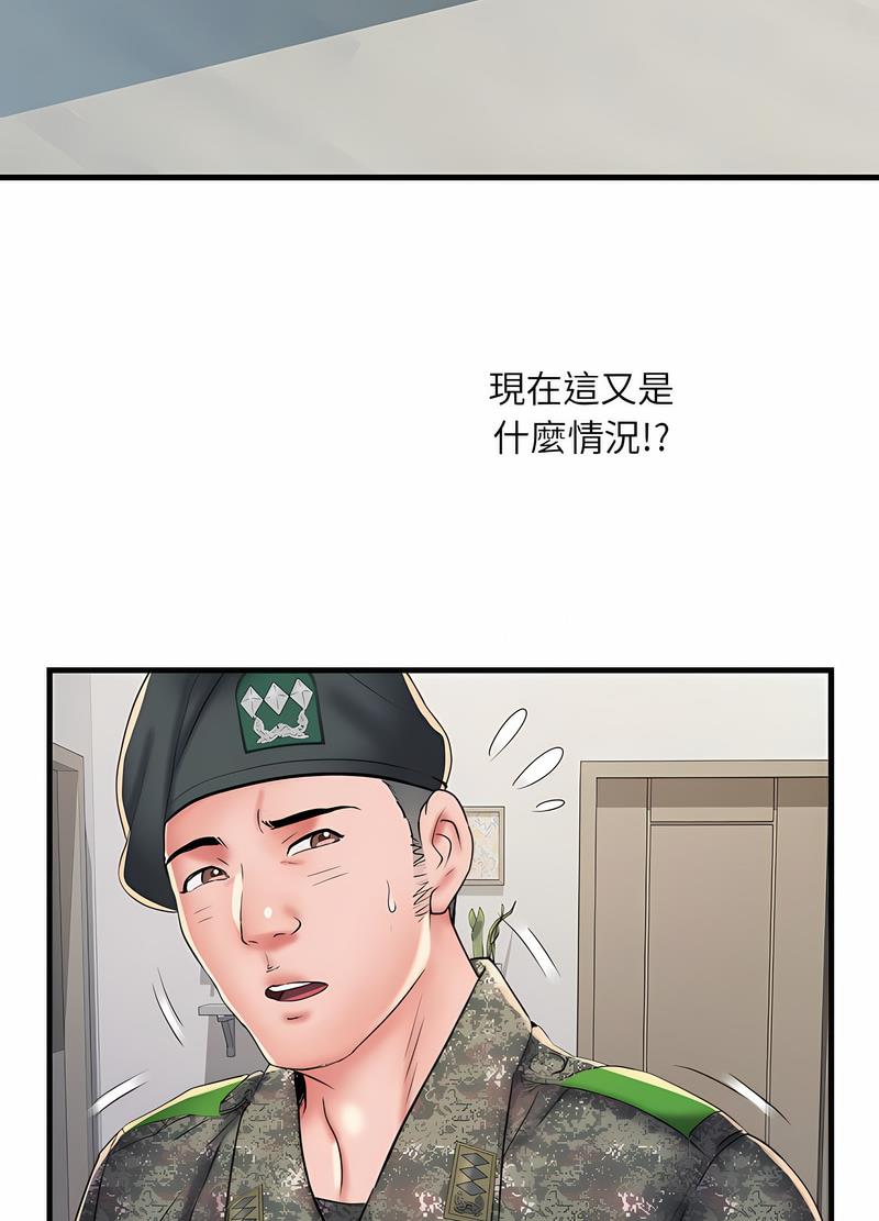第65话 - 第60.jpg页