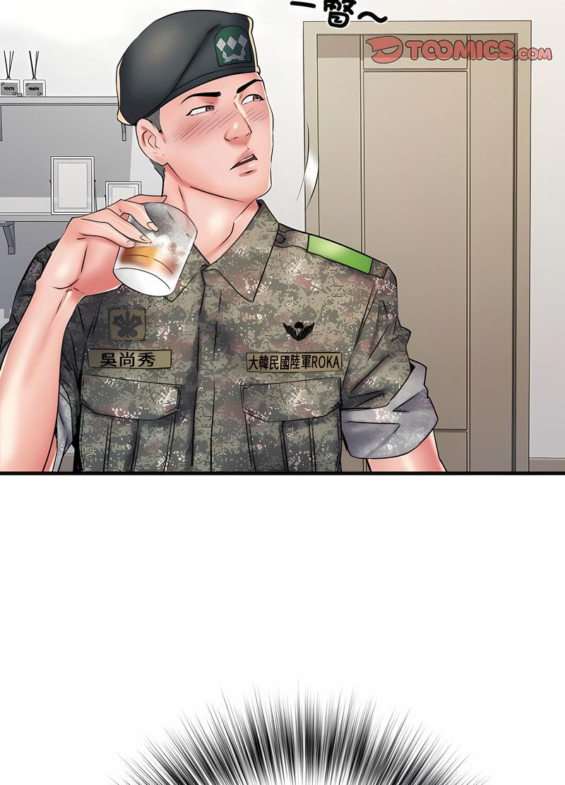 第65话 - 第66.jpg页