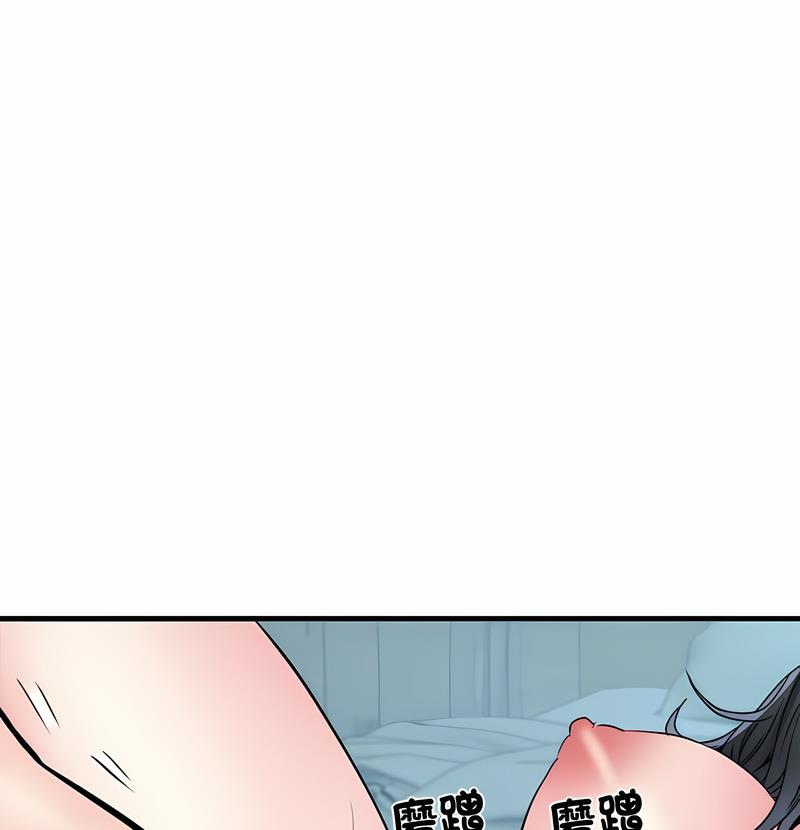 第65话 - 第86.jpg页