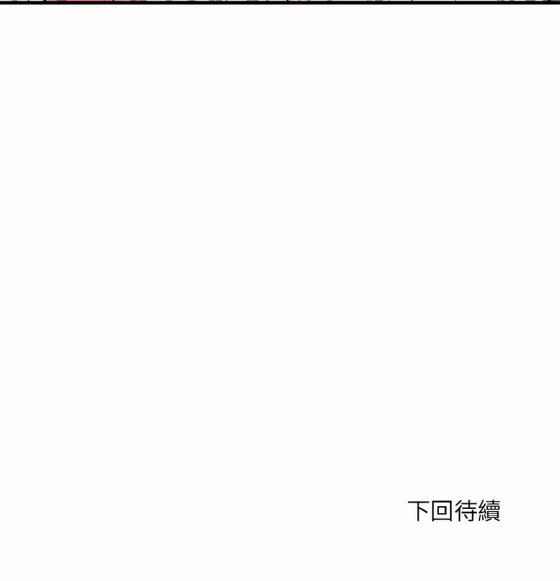 第65话 - 第91.jpg页