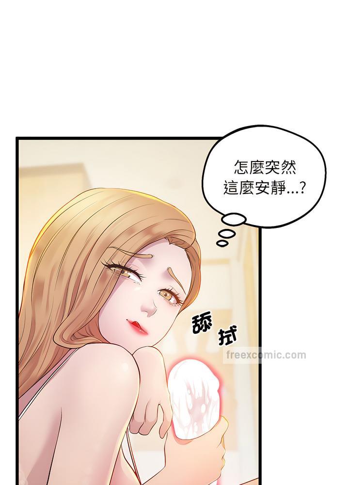 第10话 - 第9.jpg页