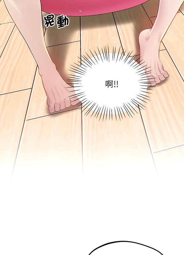 第10话 - 第37.jpg页