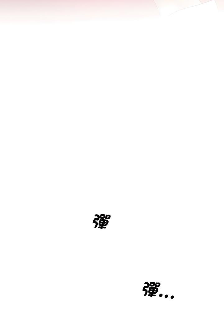 第10话 - 第56.jpg页
