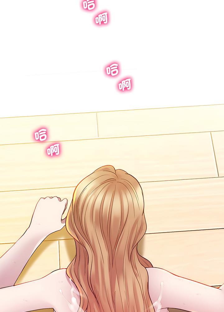 第10话 - 第95.jpg页
