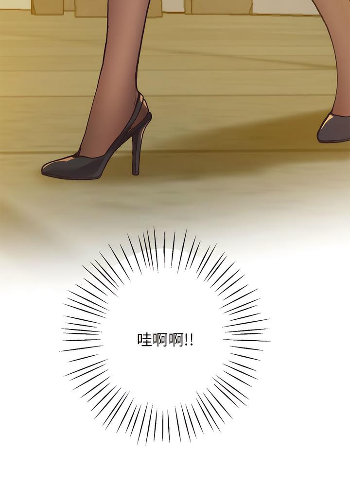第10话 - 第107.jpg页