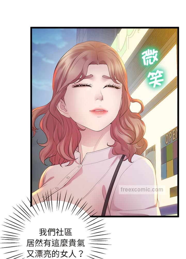第10话 - 第108.jpg页