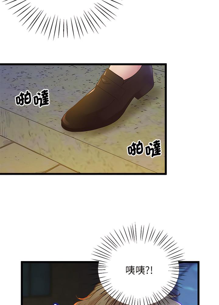 第10话 - 第109.jpg页
