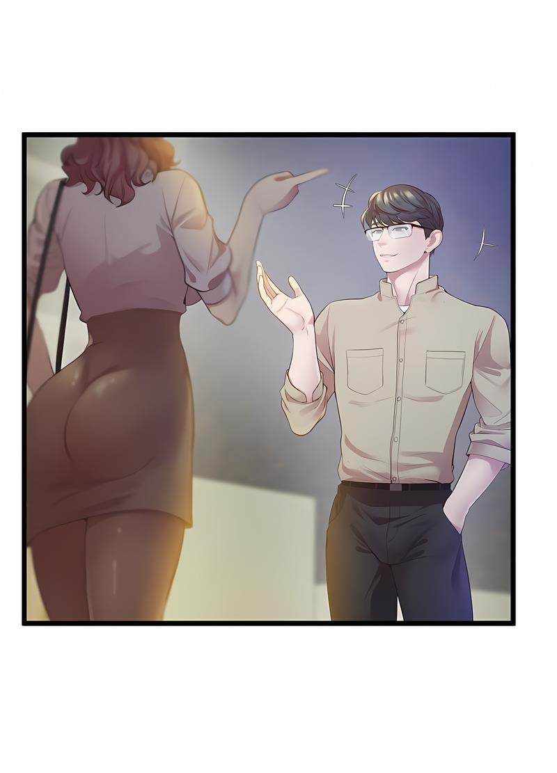 第11话 - 第17.jpg页