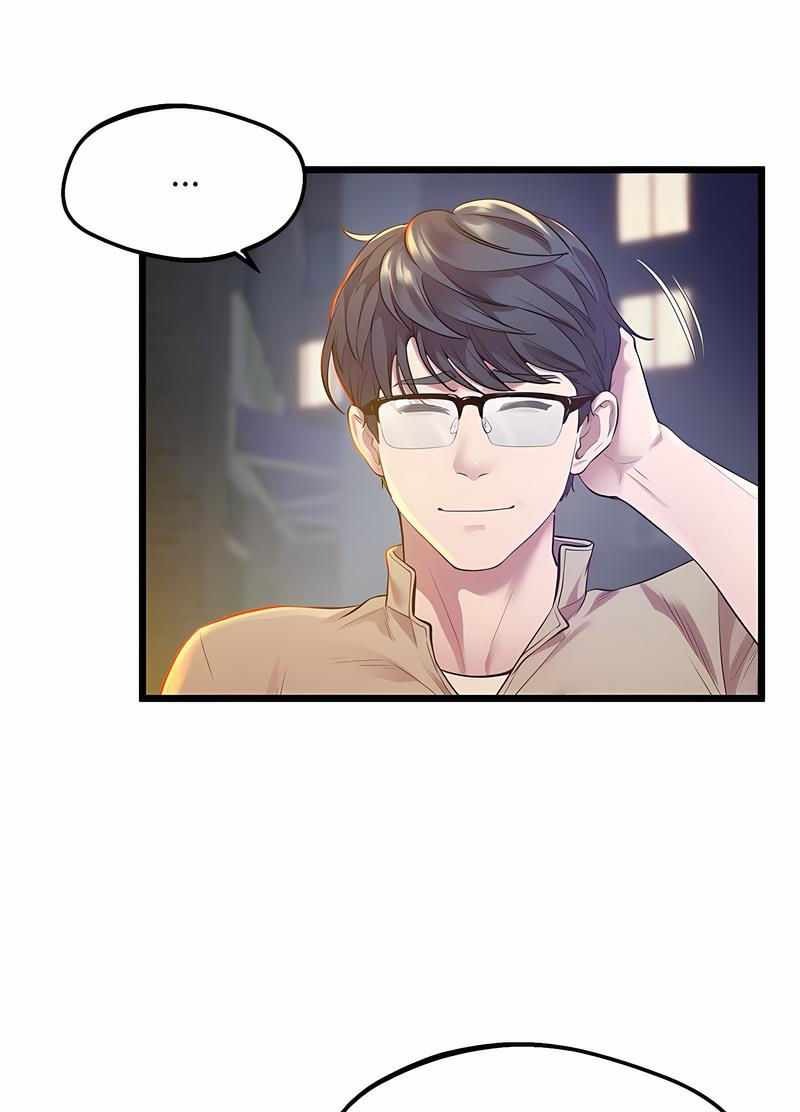 第11话 - 第22.jpg页