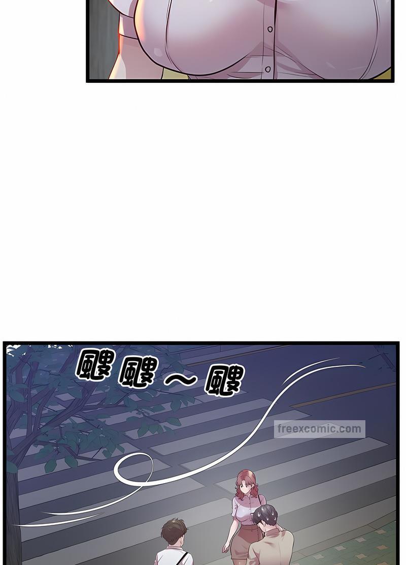 第11话 - 第36.jpg页