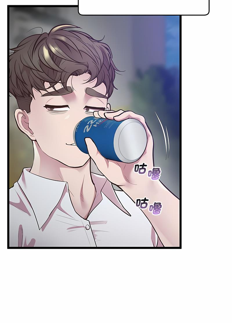 第11话 - 第62.jpg页
