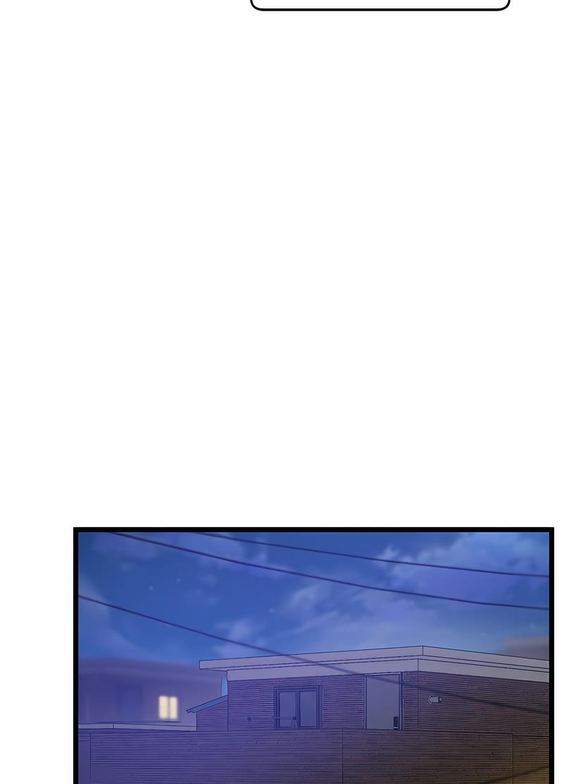 第11话 - 第82.jpg页