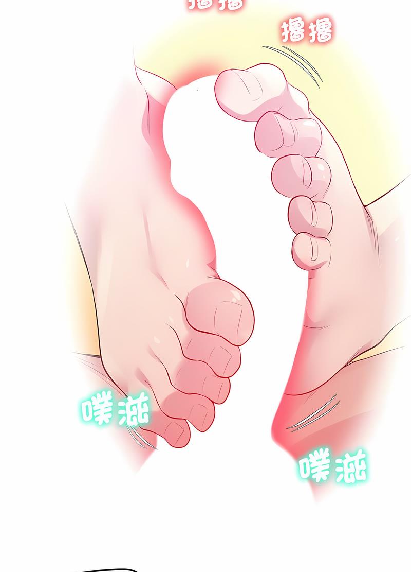 第11话 - 第102.jpg页